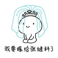 situs slot terpercaya 2019 Ketiga Lin Yun juga datang ke halaman kecil yang khusus disiapkan Zhou Ke untuk Lu Tao dan Guan Renjie.